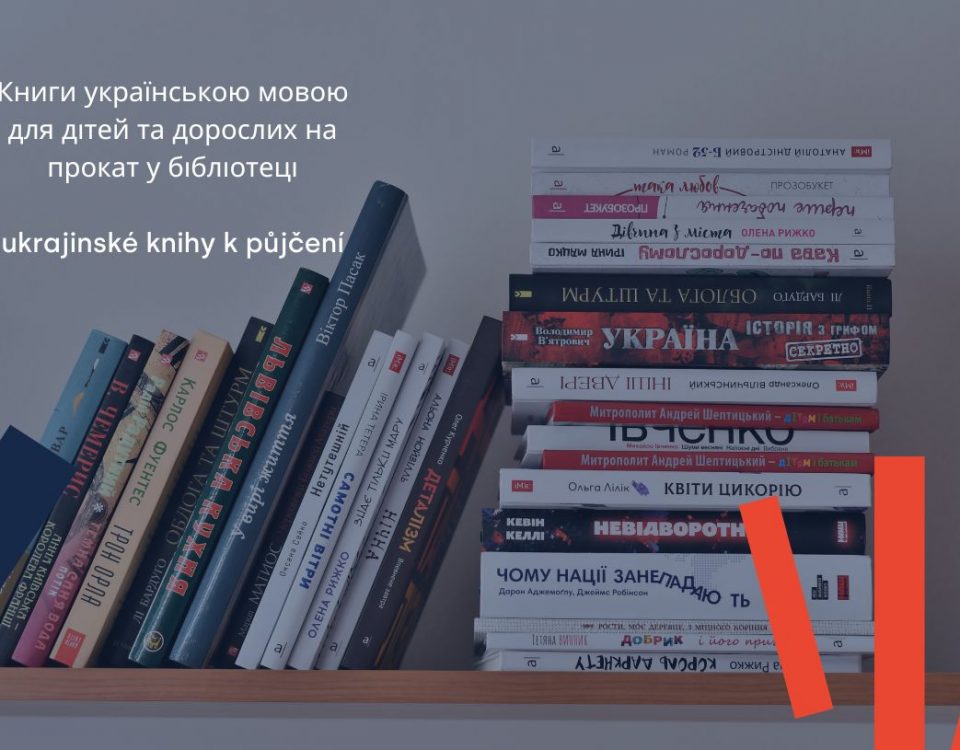 Ukrajinské knihy ve fondu aktualita MVK 2022